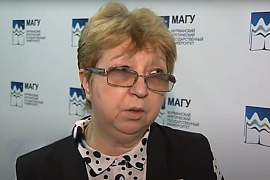 Преподаватель МАГУ избрана председателем Общественного совета при региональном Минтруде
